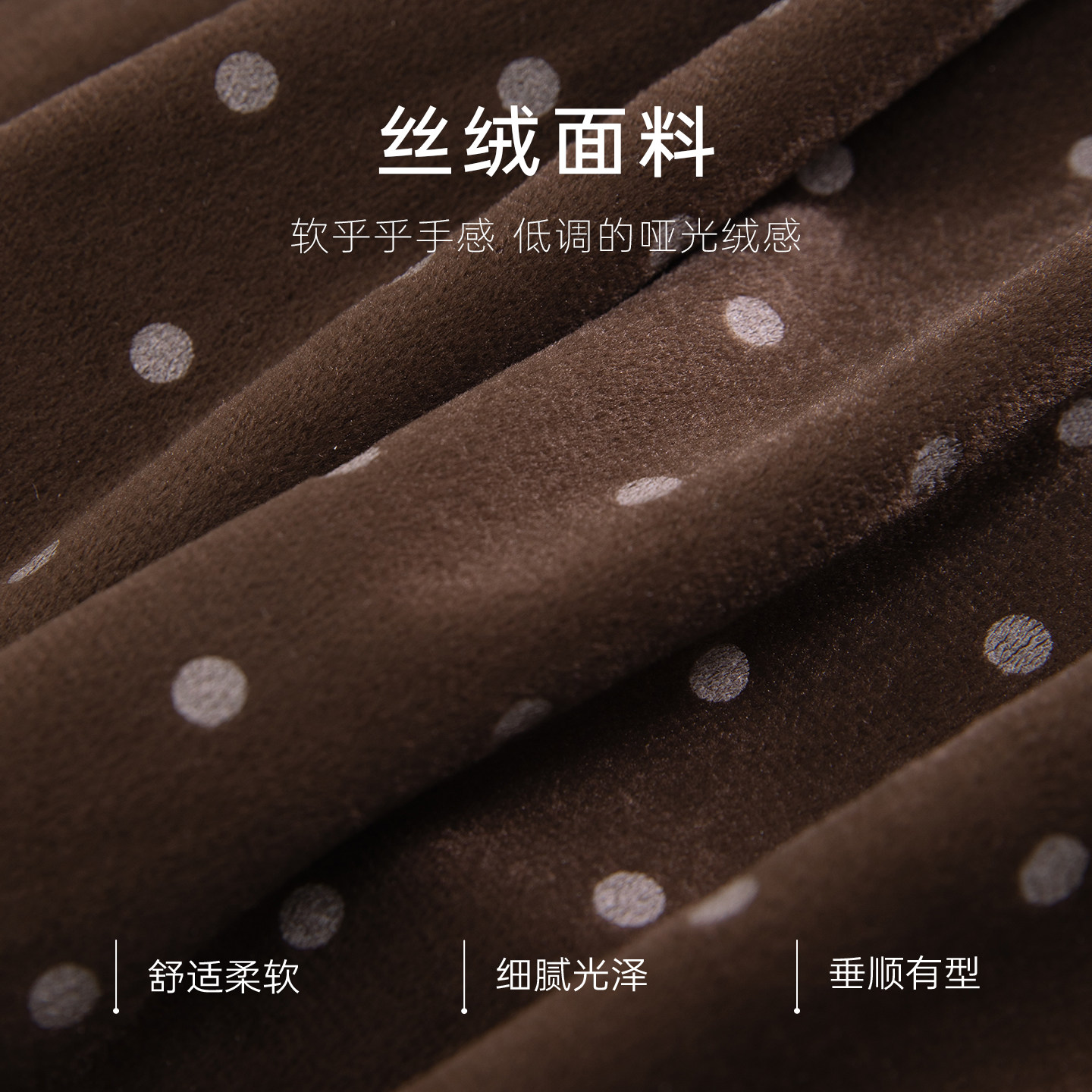 时然大码咖色半身裙微胖mm冬季咖色A字裙丝绒高腰裙子女装新款,淘宝优惠券,粉丝福利购,淘宝优惠卷