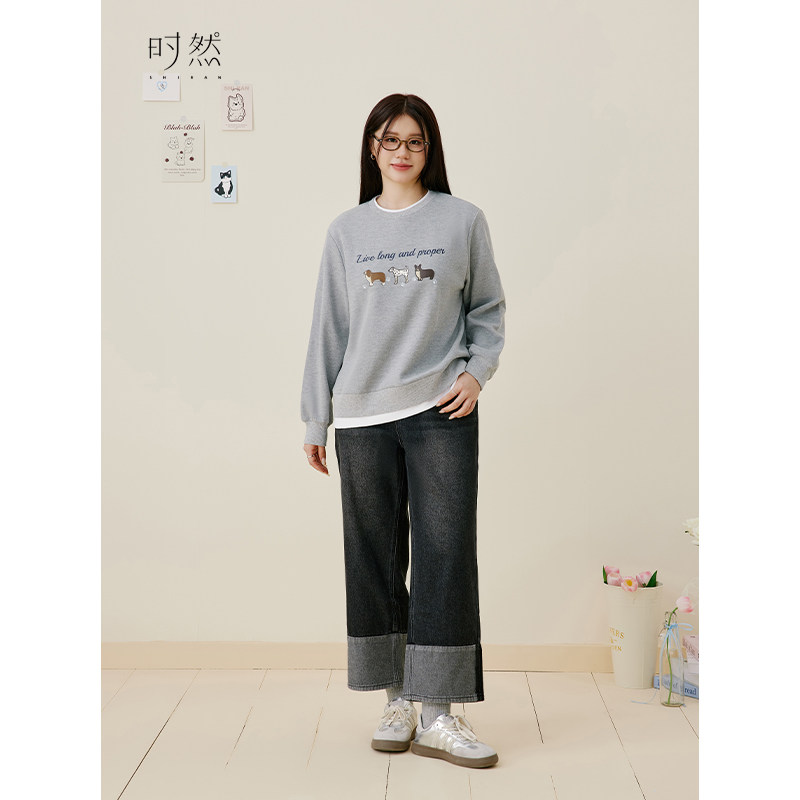 时然大码微胖MM24年秋新款高腰显瘦休闲百搭牛仔裤,淘宝优惠券,粉丝福利购,淘宝优惠卷