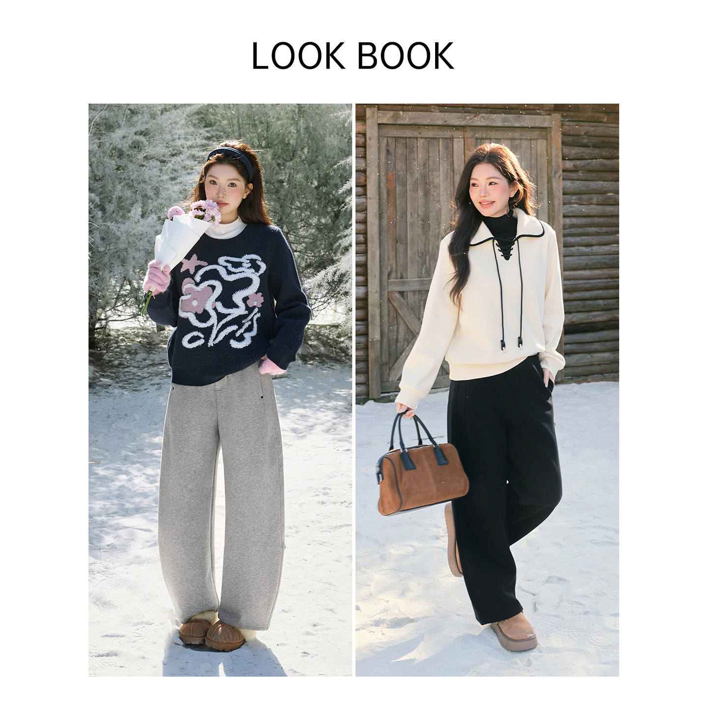 时然大码黑色阔腿裤冬季加绒加厚卫裤微胖mm女装裤子直筒裤弯刀裤,淘宝优惠券,粉丝福利购,淘宝优惠卷