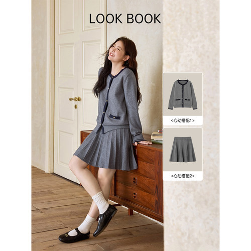 时然大码女装针织衫半身裙25秋冬新款微胖mm高腰显瘦小个子百褶裙 - 图0