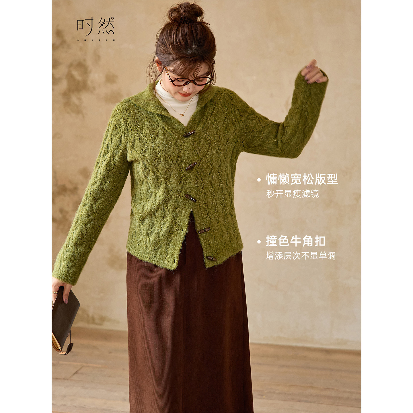 时然大码女装海军领镂空毛衣25秋冬新款微胖MM显瘦绵羊毛针织开衫,淘宝优惠券,粉丝福利购,淘宝优惠卷