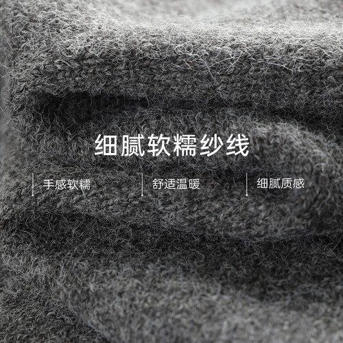 时然大码女装撞色圆领针织开衫内搭春季新款微胖mm内搭长袖上衣 - 图3