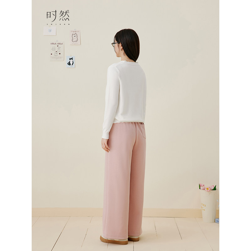 时然大码微胖MM24年秋新款百搭休闲宽松卫裤休闲裤,淘宝优惠券,粉丝福利购,淘宝优惠卷