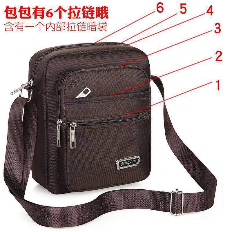 Men's shoulder bag crossbody bag Oxford cloth new outdoor casual business one-shoulder sports crossbody bag trendy backpack