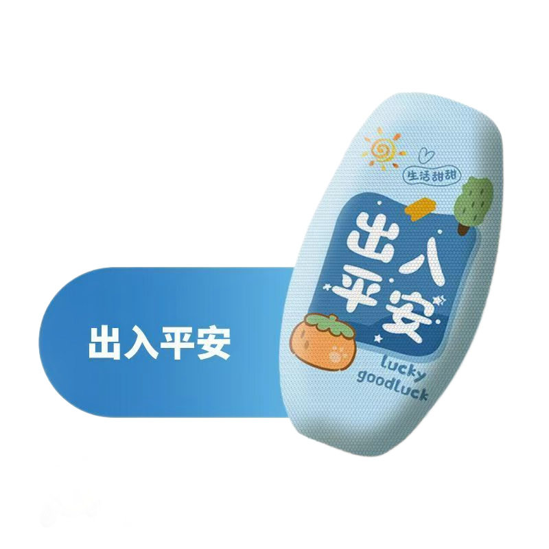 图 5