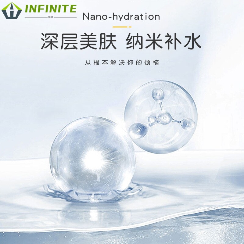 海菲秀脸部大气泡皮肤管理综合清洁补水美容仪面部导入美容院仪器