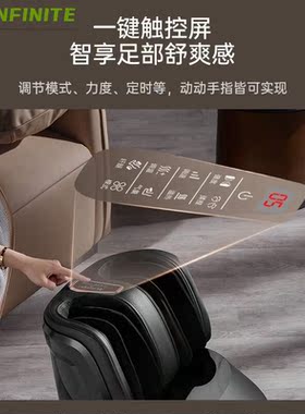 跨境家用足疗机全自动热敷足底脚底按摩仪多功能老人礼品美腿机