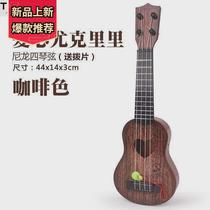 24mini violin guitar ukulele beginner children 1-3 years old
