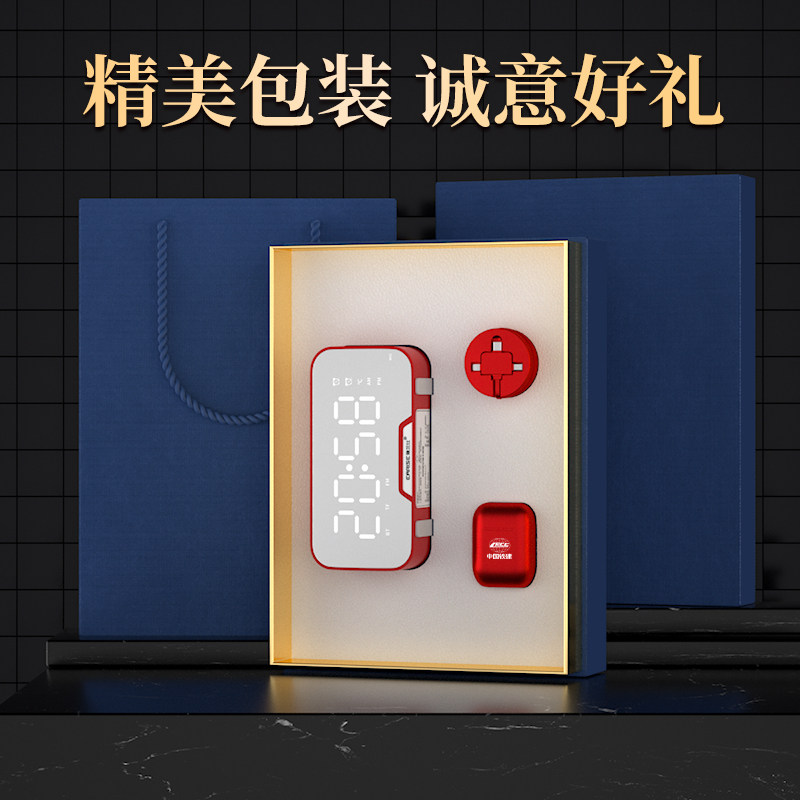 送给大学生的升学礼物开学女男实用型送考上大学入学女生男生定制