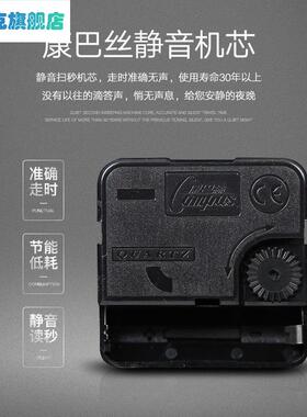 新款2022方形挂钟家用现代简约挂墙客厅时钟石英钟表静音时尚挂表