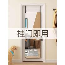 Door rear mirror full body wearing clothing mirror hanging door fitting mirror wall-mounted adhesive wall self-adhesive solid long cosmetic mirror glued wall hanging wall