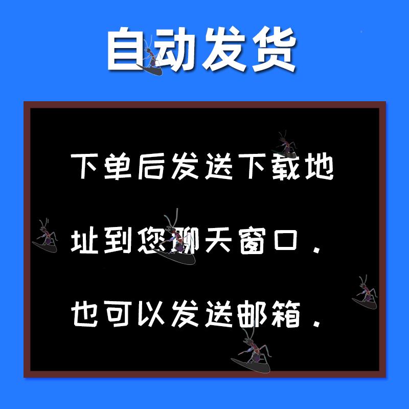 保密管理制度版模板公司企业员工涉密信息工作办法规定汇编 - 图0