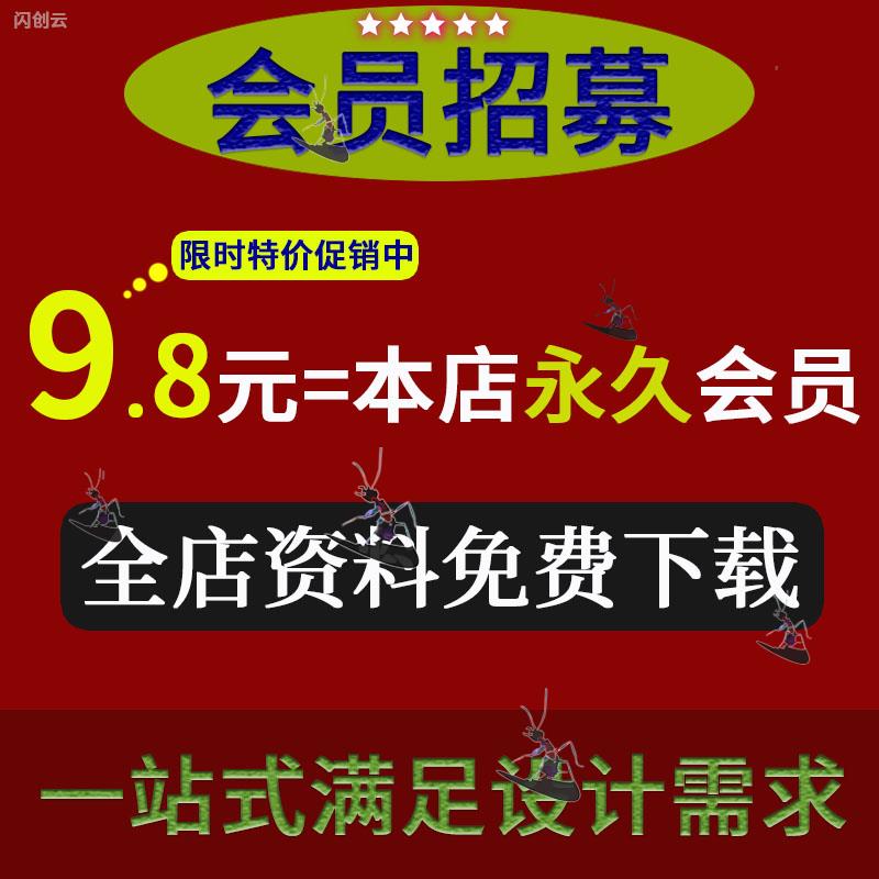 出入口摄像监控停车库管理道闸一卡通智能化弱电系统图CAD图纸库-图0