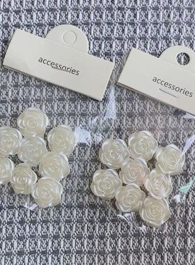 树脂DIY饰品配件少女心花朵