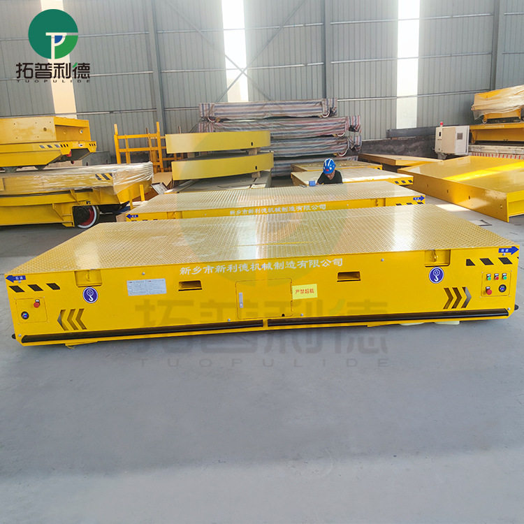 船舶行业货物运输轨道平板车转弯式地轨车港口集装箱转运电动平车,淘宝优惠券,粉丝福利购,淘宝优惠卷