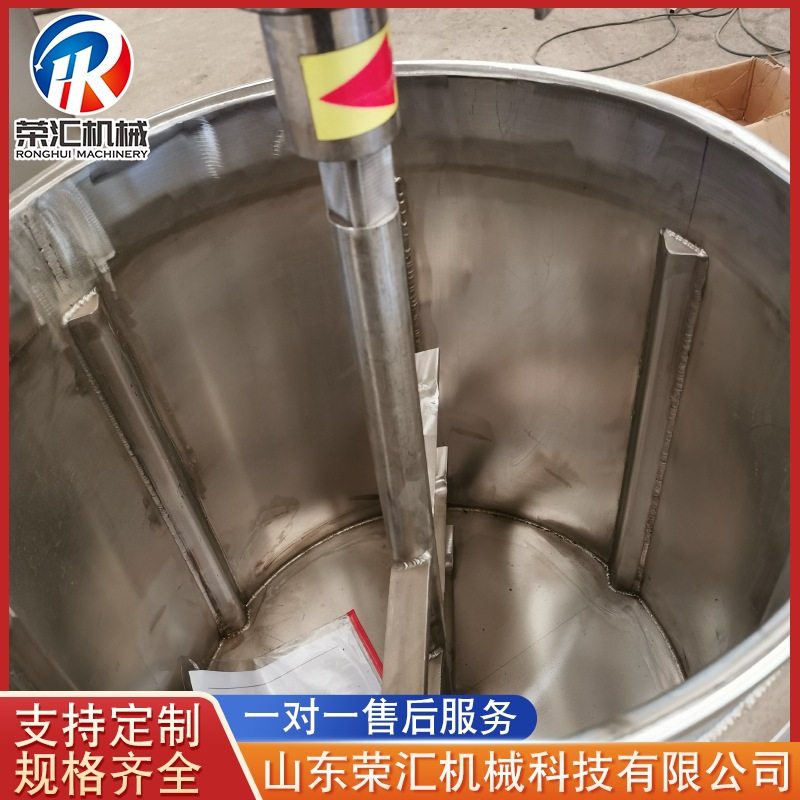 商用全自动打浆机 潮汕牛丸 鱼丸快速打浆设备虾滑蟹棒打浆机,淘宝优惠券,粉丝福利购,淘宝优惠卷