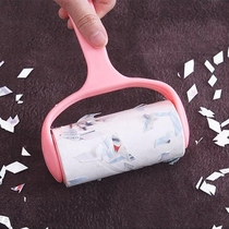 Adhesive Wool replacement paper Mounted Rolls Fur Rolling Vishler Cleaning Stickers Home home Hair Removal Brief