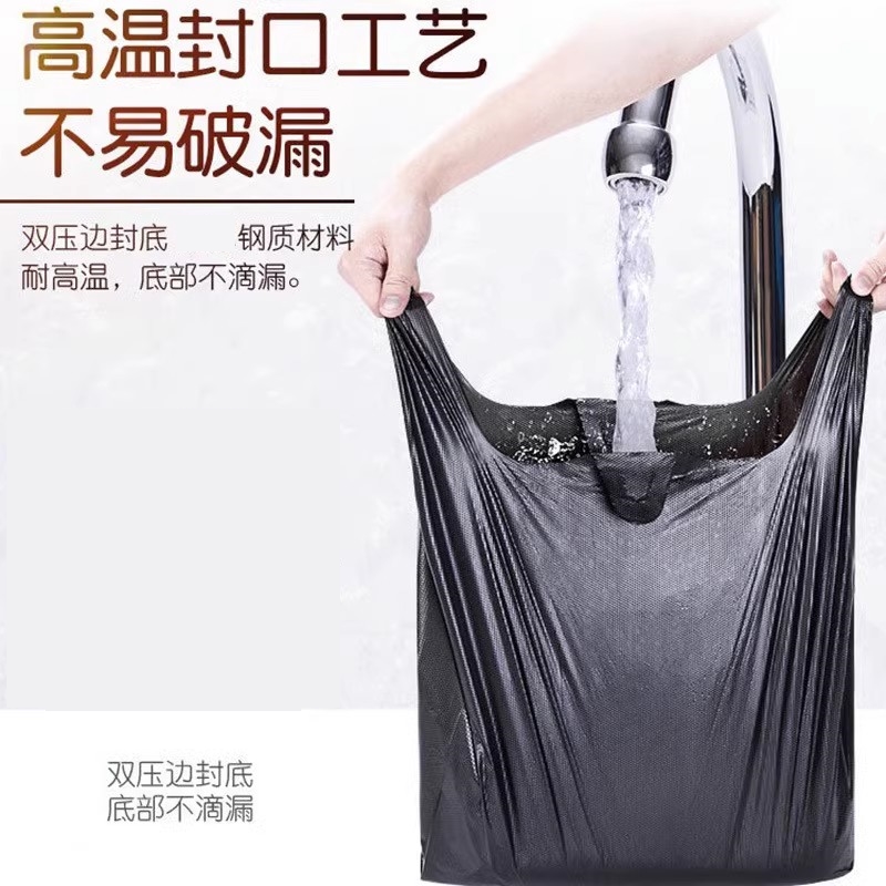 垃圾袋小型怎么洗手间便携大小学生垃圾袋桌面厕所普通手提式