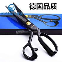 German Eee Tailor scissors 9 inch 10 inch 11 inch 12 inch cut cloth user cut leather big scissors with cut clothing