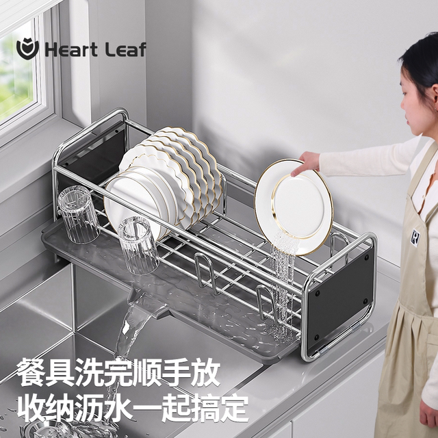 Kitchen sink side dish rack