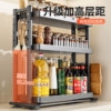Seasoning rack can pull kitchen seasoning storage rack