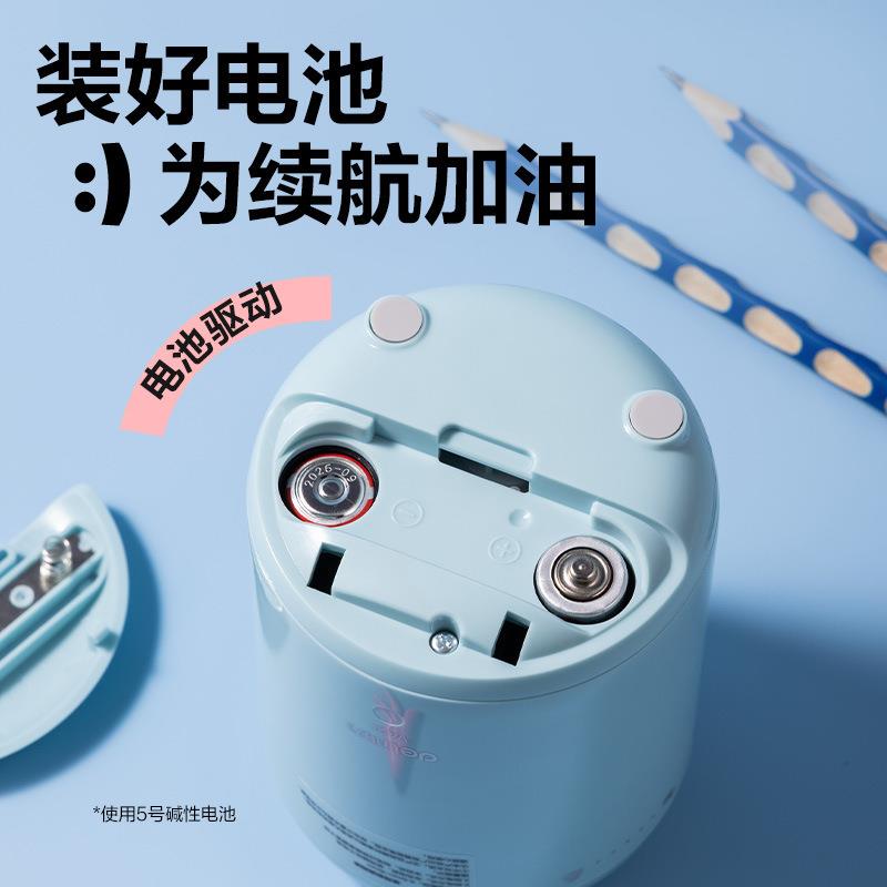 得力VA21电动卷笔刀三档粗细可调学生自动削笔机削笔器铅笔转笔刀 - 图1