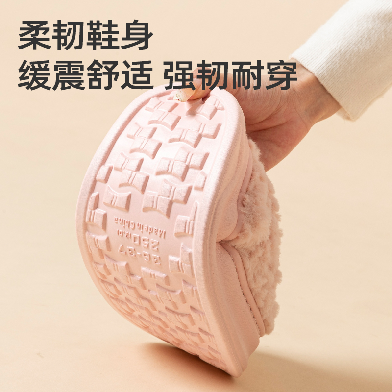 阿狸棉拖鞋秋冬季室内居家居防滑厚底家用加绒加厚防滑保暖棉拖鞋