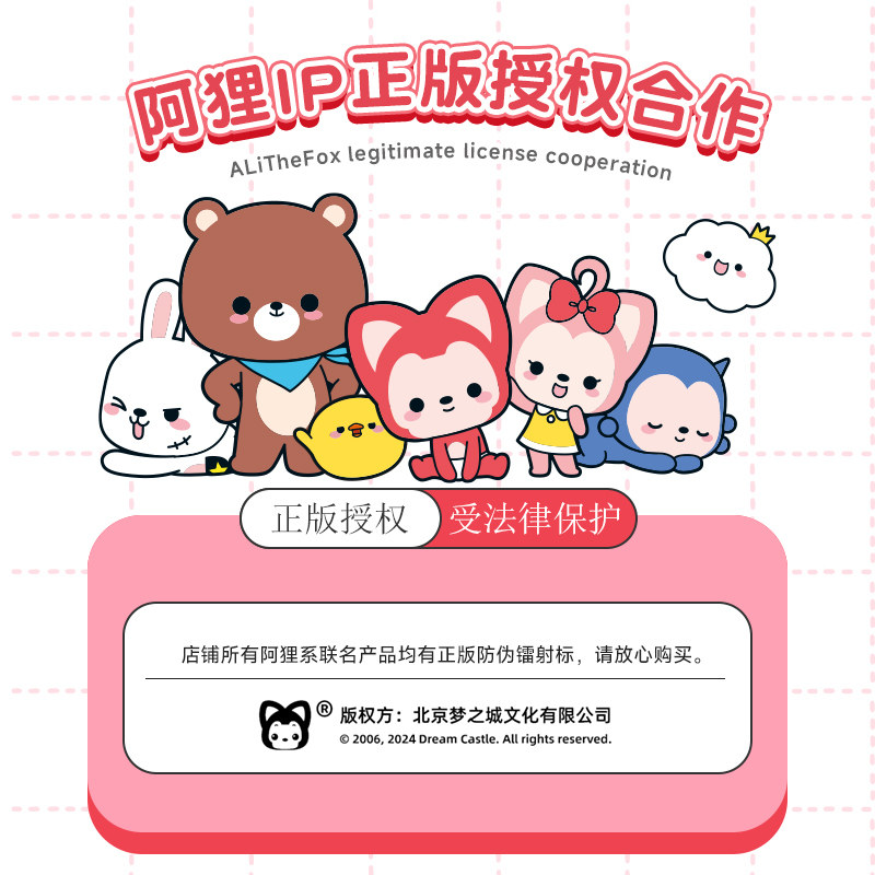 轻臣阿狸洞洞鞋2025年新款外穿夏季新款时尚防滑包头踩屎感凉拖鞋