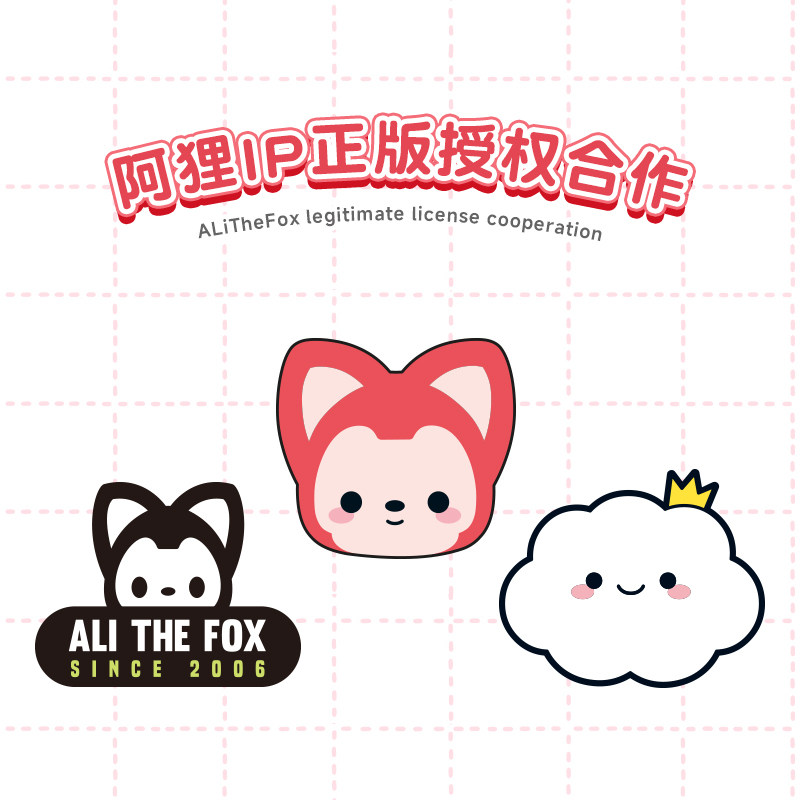 轻臣阿狸洞洞鞋2025年新款外穿夏季新款时尚防滑包头踩屎感凉拖鞋