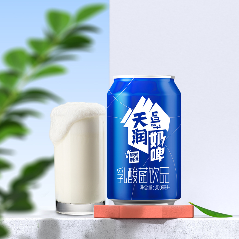 天润奶啤新疆特产二次发酵乳酸菌饮品聚会派对饮料整箱300ml*12罐 - 图0