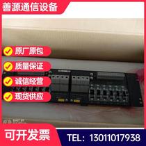 Huawei TN11PDU 01 02 04 Huawei network enclosure Private allocation unit 19 inch 21 inch adjustable