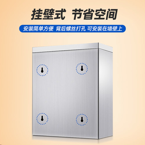 不锈钢意见箱室外大号信报箱邮箱带锁挂墙防水举报箱A4投票选举箱 - 图2