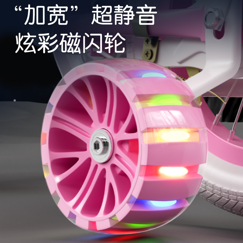 童车儿童自行车3岁-5-6-8岁宝宝男女孩单车14/16/18脚踏车辅助轮