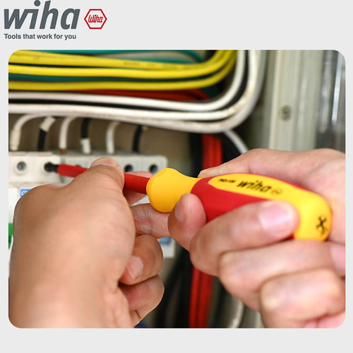 德国wiha威汉绝缘螺丝刀套装VDE电工专用十字一字螺丝批工具1000V - 图2