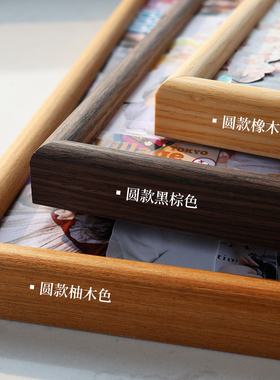 儿童成长数字周岁实木榫卯相框