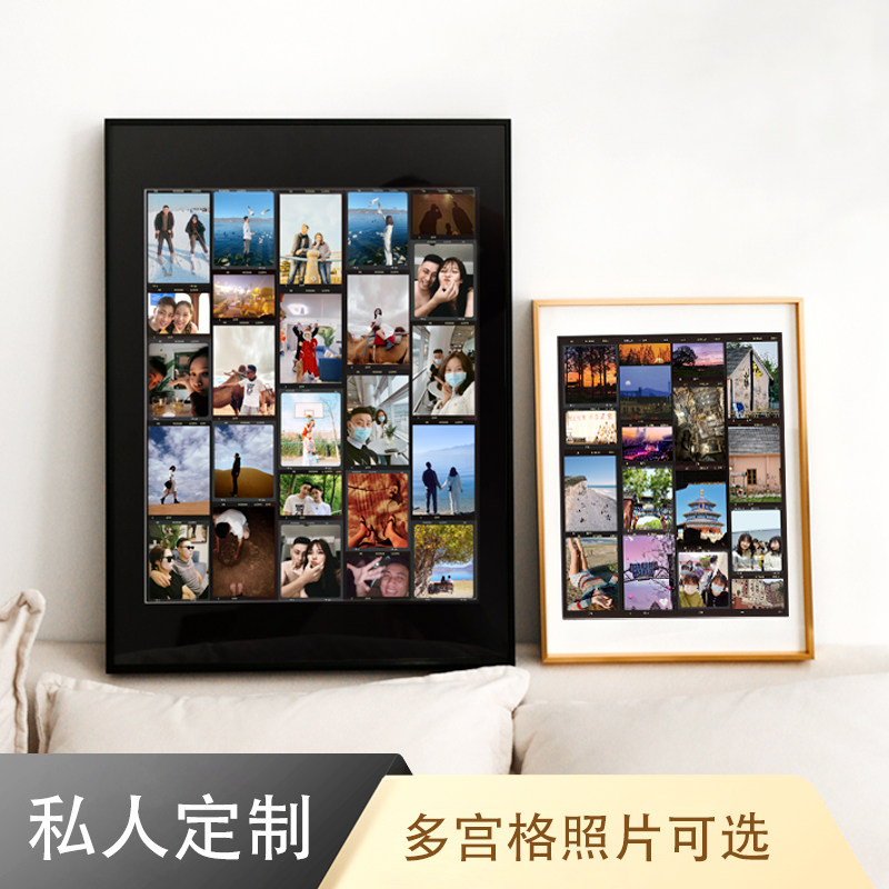 相框照片挂墙定制diy洗照片情侣宫格婚纱写真打印展示高级感礼物,淘宝优惠券,粉丝福利购,淘宝优惠卷