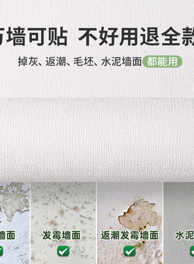 隔热防撞软包防水防潮加厚耐用