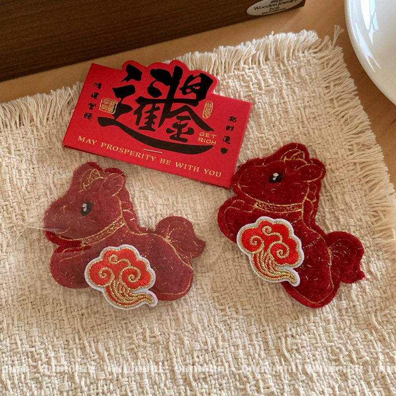 H&Y新年红色喜庆毛呢刺绣元宝小马BB夹可爱刘海碎发整理发卡边夹,淘宝优惠券,粉丝福利购,淘宝优惠卷