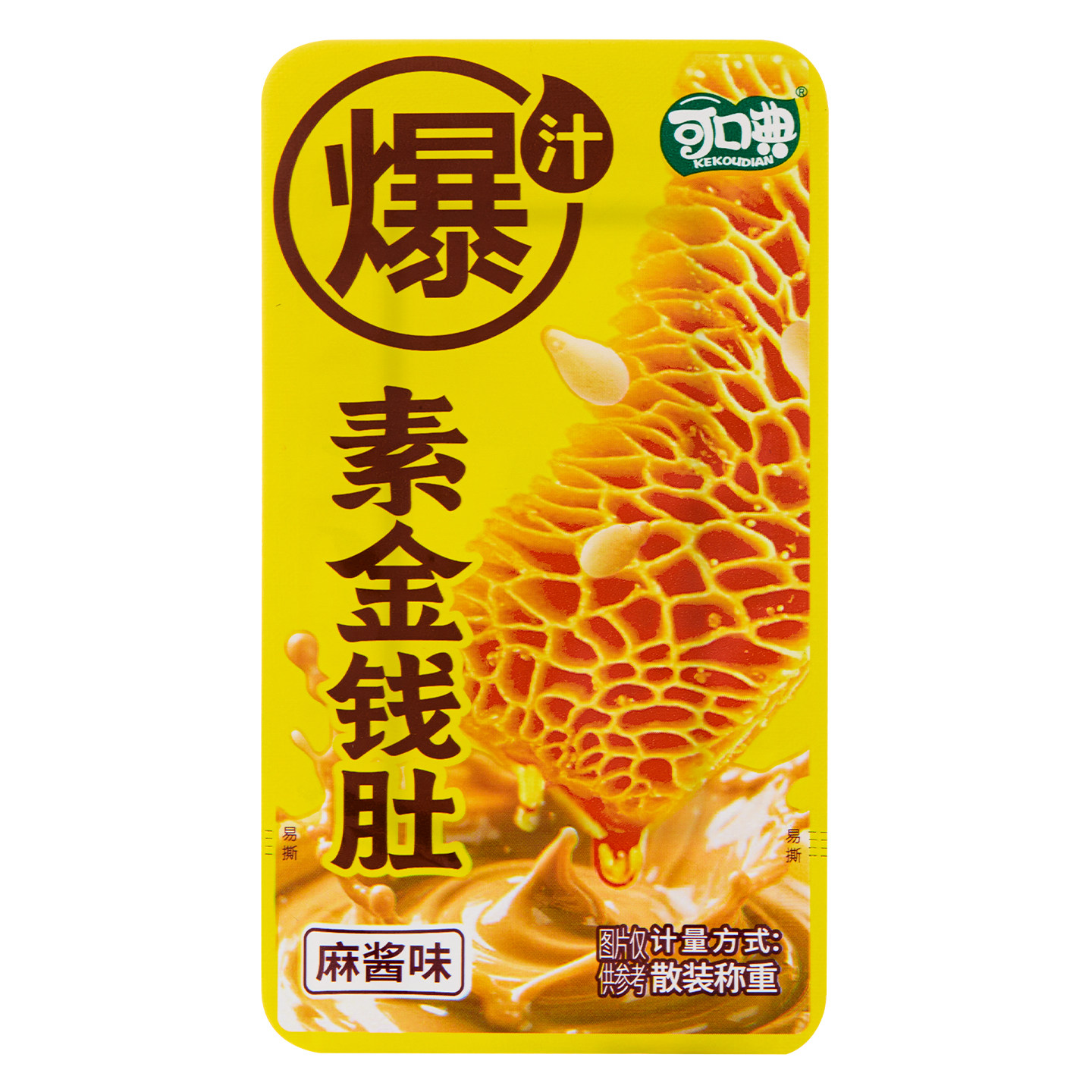 图 5