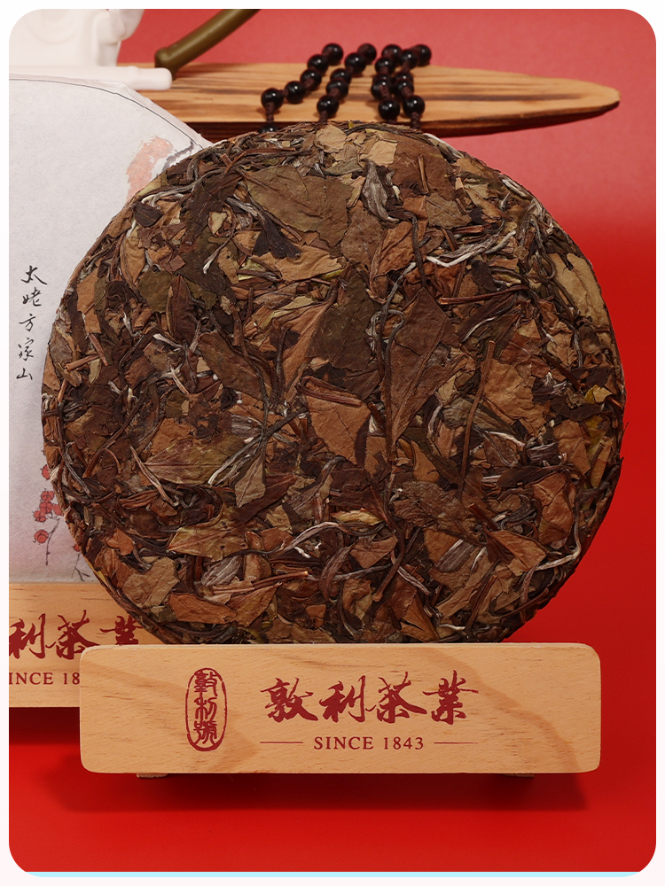 敦利号2019太姥山福鼎白茶4年贡眉春茶饼紧压茶叶330g