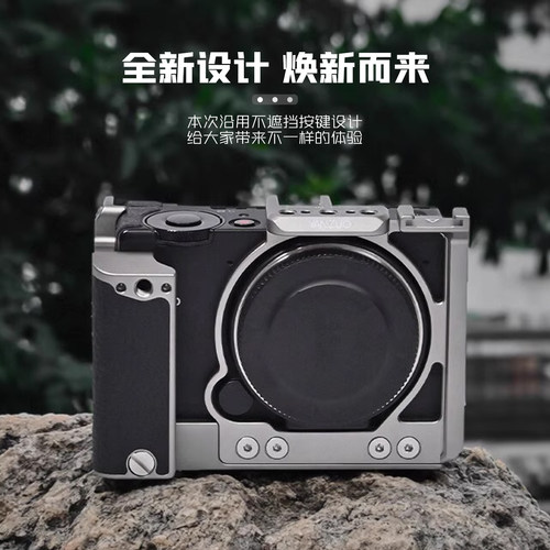 颜左 YANZUO适用适马FP FPL相机兔笼fp视频拓展金属拓展保护框相机横竖拍快装板 - 图0