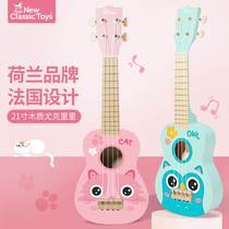 Children Yukri small guitar toys 21 inch 4 strings wood 3-6-year-old beginners Play Instruments Introductory early