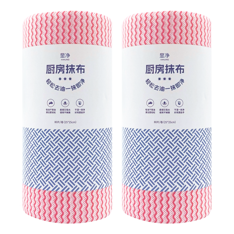 厨房抹布易清洁刷碗布一次性懒人抹布专用清洗布吸水