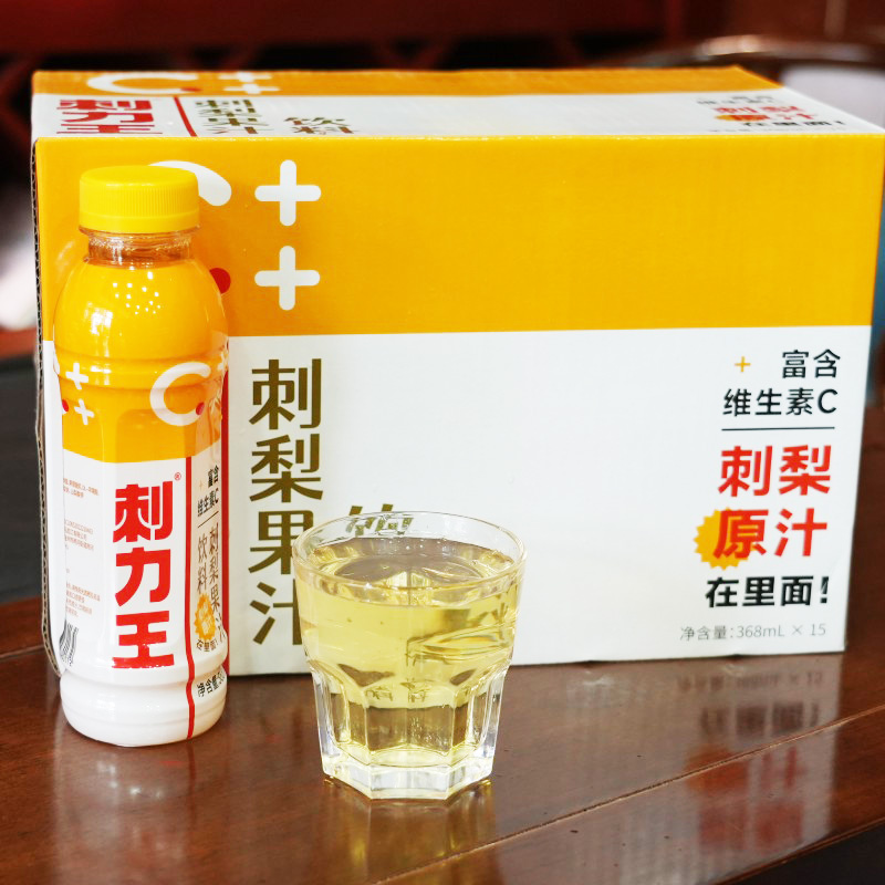 刺力王刺梨果汁饮料贵州特产刺梨汁维C果味饮品368ml*15瓶整箱装-图2