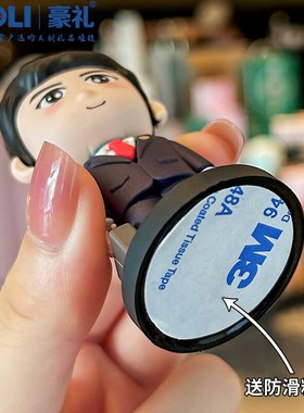 速发检物官创青摆件宣传意少年普法教育活动小礼察纪念品学生