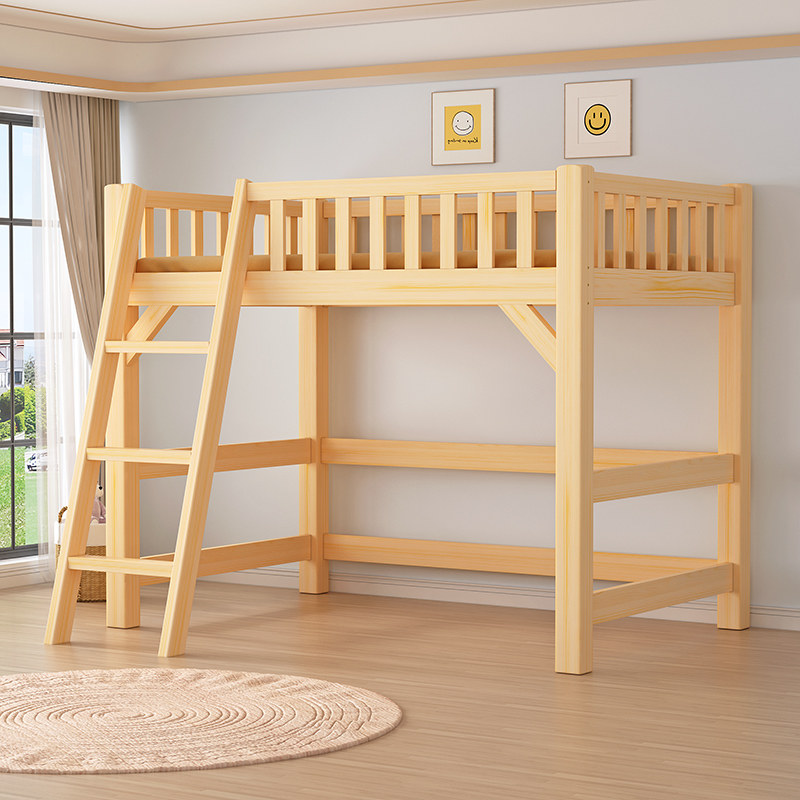 全实木高架床成人上下床儿童高低床上床下桌大人双层单人床子母床