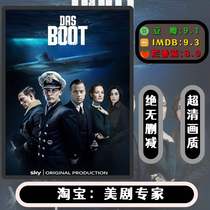 US drama strikes from the bottom of the sea 1-3-season full episode Ultra High Qing Blu-ray 1080p Unmountain minus China-UK Bilingual Non-DV Advocacy