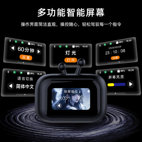 骨时儿童专用无线耳机学习儿童耳机不入耳带屏儿童耳夹式蓝牙耳机 - 图3