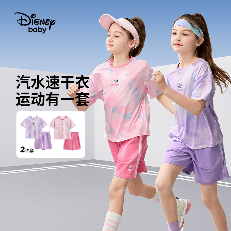 迪士尼女童春夏速干运动套装2024时髦洋气儿童瑜伽舞蹈服两件套夏 - 图2