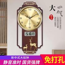 New Chinese hanging clock Living room Home with calendar Jean Fashion Hanging Wall New Atmospheric Clock Table Free of Punch Hanging Watch